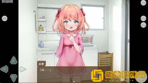 甜蜜恋妹生活手游最新版