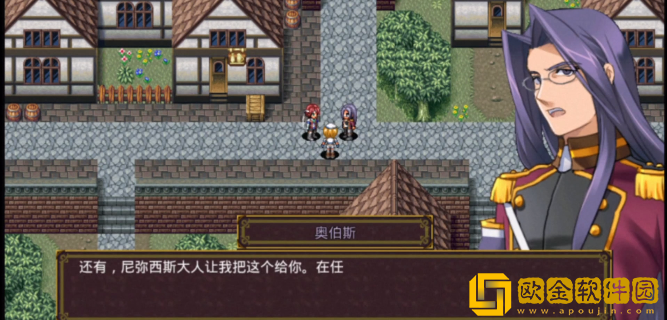 灵魂史学手游中文版下载