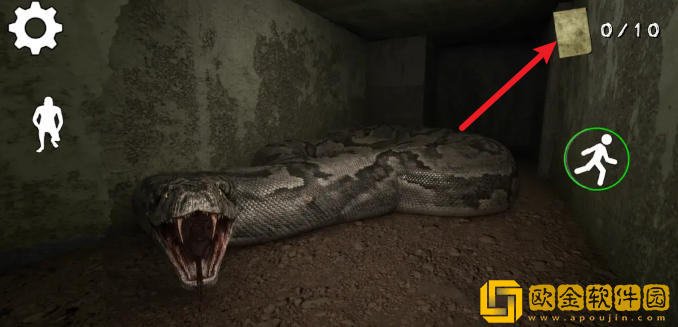 恐怖蟒蛇手机版下载