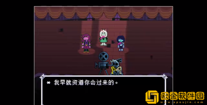 三角符文欢乐镇露明亚战手游