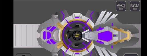 超限斗神模拟器正版下载