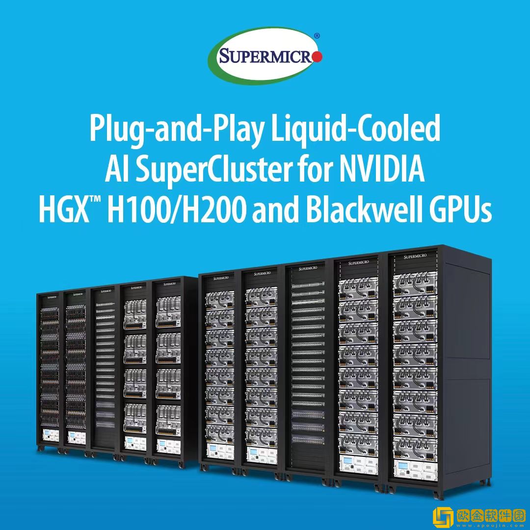 超微推出适配英伟达Blackwell和HGX