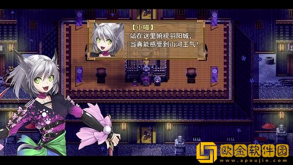 祛魅3格心最新版本下载安装