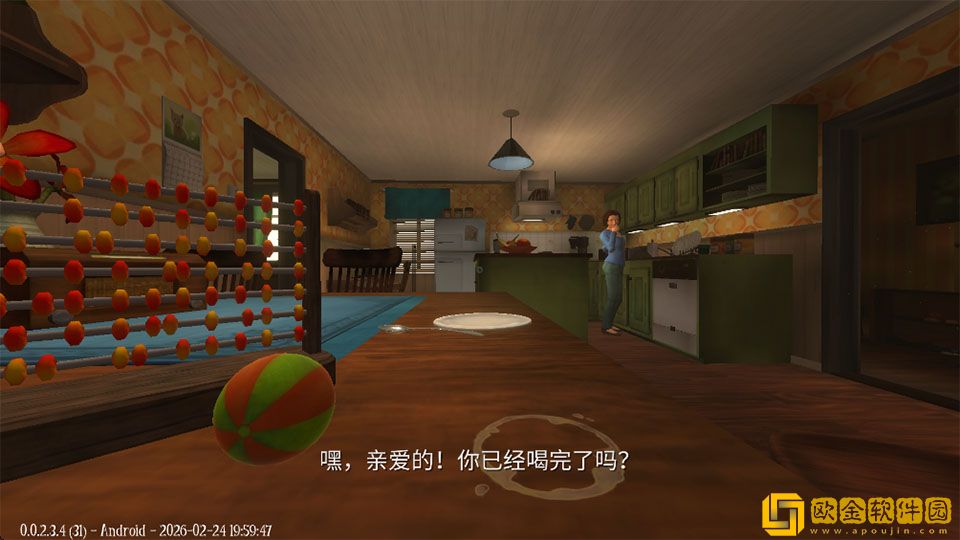 睡梦之中手机版游戏中文下载安装(Among The Sleep)