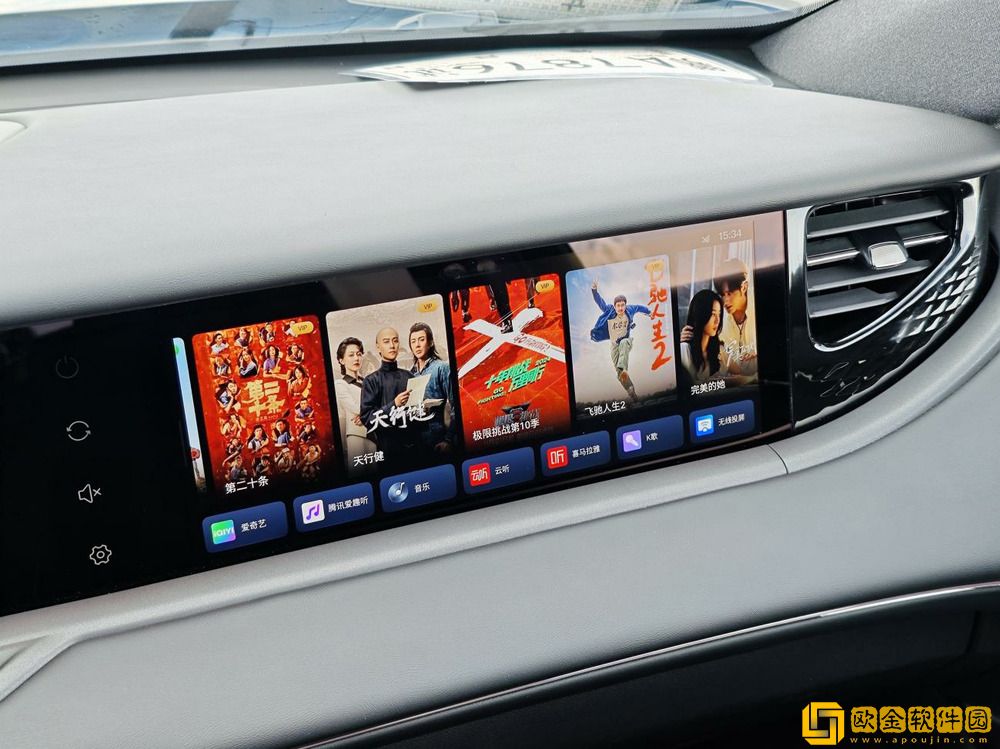 尽享驾趣体验和318美景