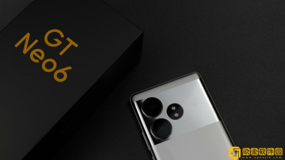 中端性能新标杆