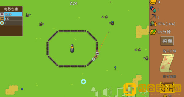 全体就位火车防御特快游戏最新版下载