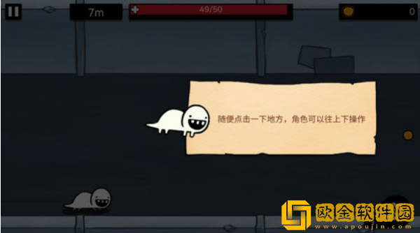 逃离实验室安卓版下载(Lab Escape)