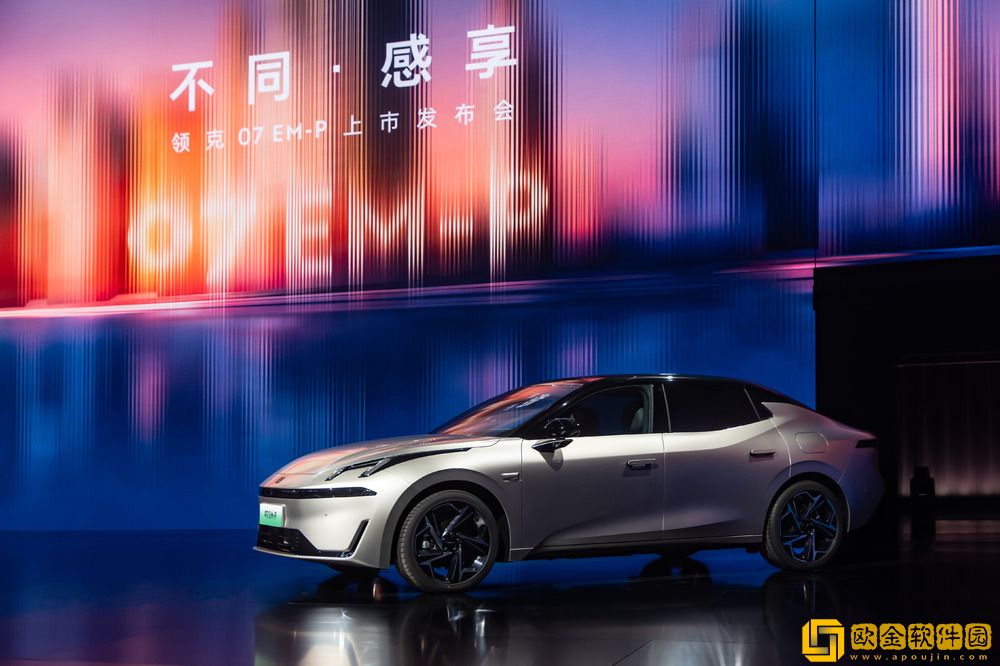 领克07