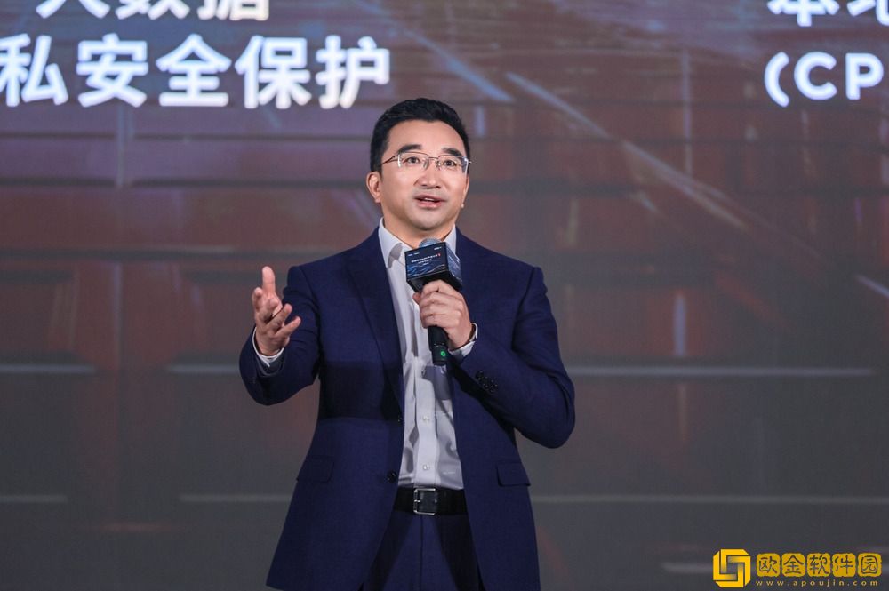 联想举办商用AI