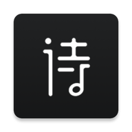 诗音app下载最新版