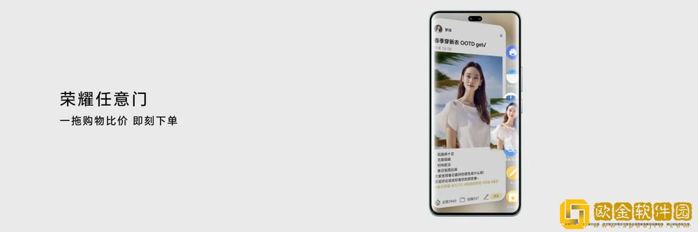 首发雅顾光影**大师