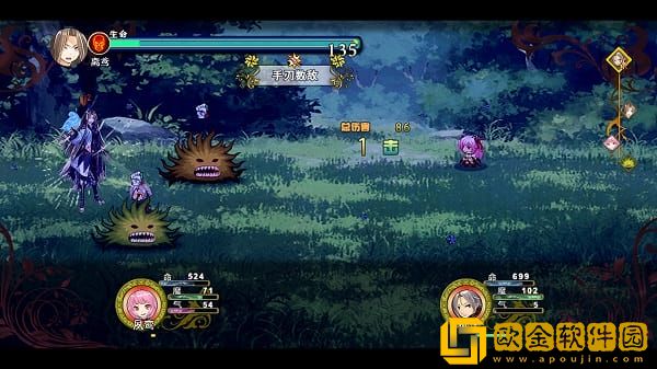 祛魅3格心最新版本下载安装