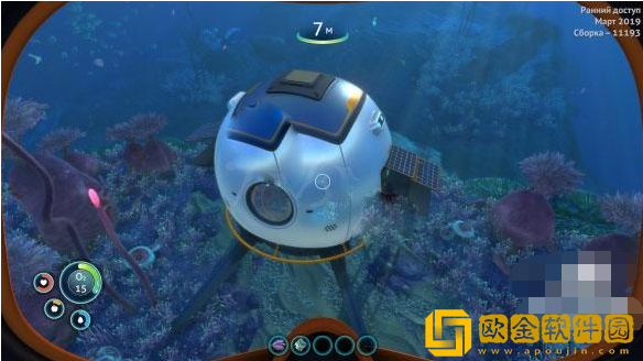 深海迷航冰点之下最新版