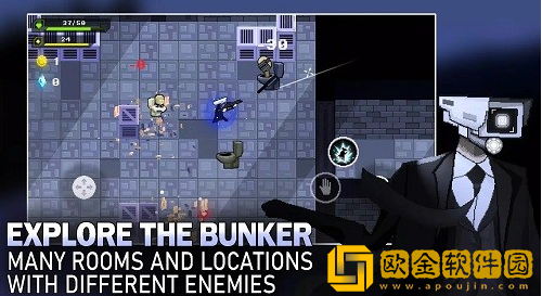 马桶人地堡中文版下载