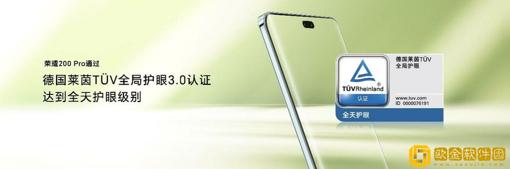 首发雅顾光影**大师