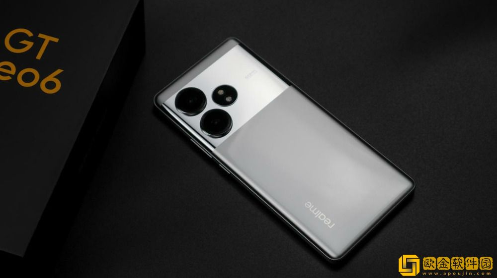 中端性能新标杆