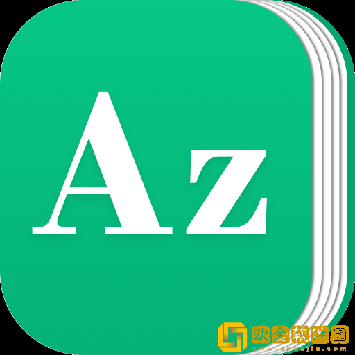 靠谱背单词安卓版下载