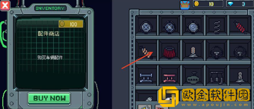 像素拉力赛最新版下载