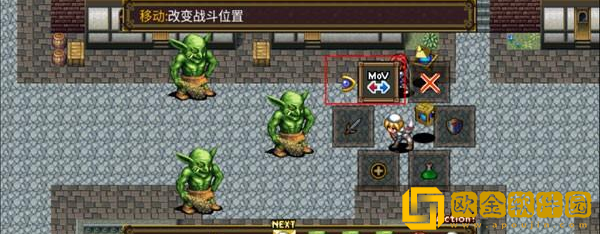 灵魂史学手游中文版下载