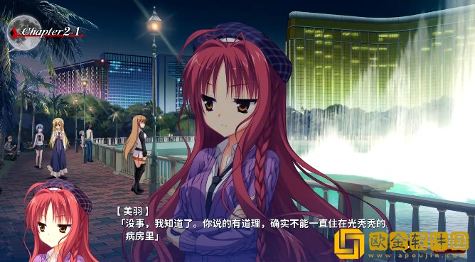 dracuriot手机版下载