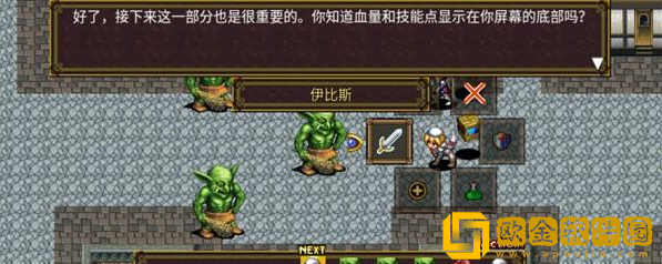 灵魂史学手游中文版下载