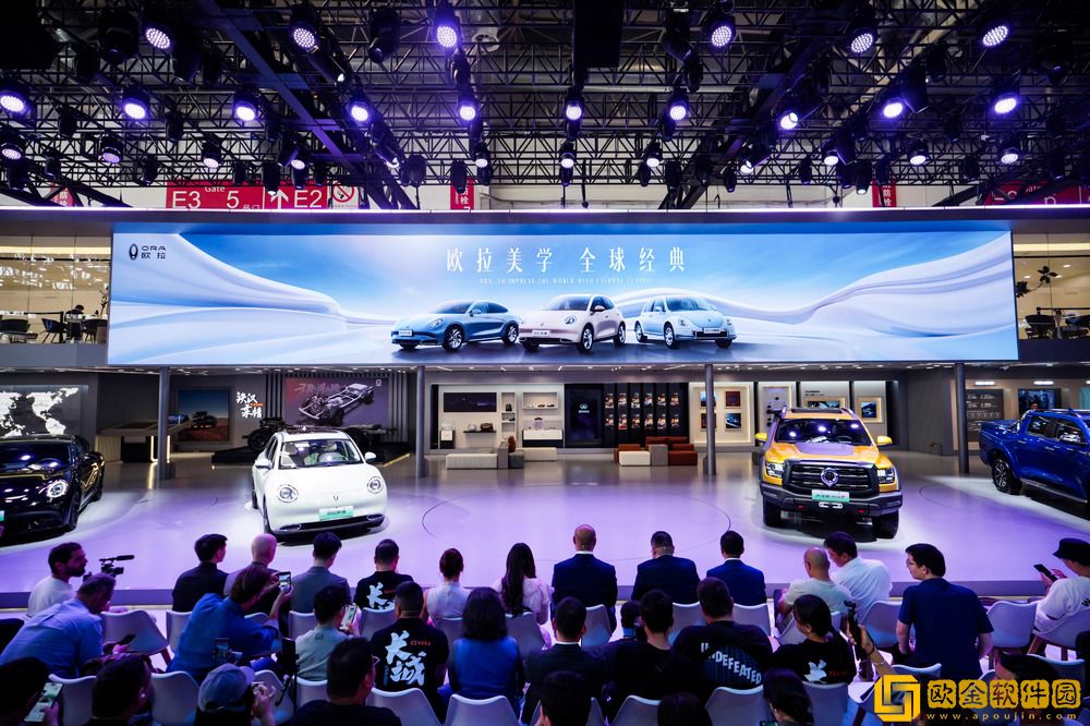 10.58万元起-2024款欧拉好猫&GT木兰版北京车展上市