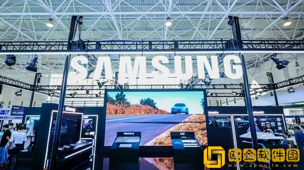 三星电子首次亮相北京车展：带来车用图像传感器和存储等产品