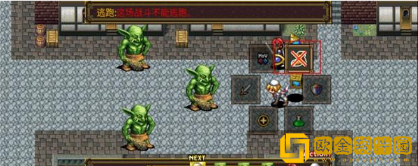 灵魂史学手游中文版下载