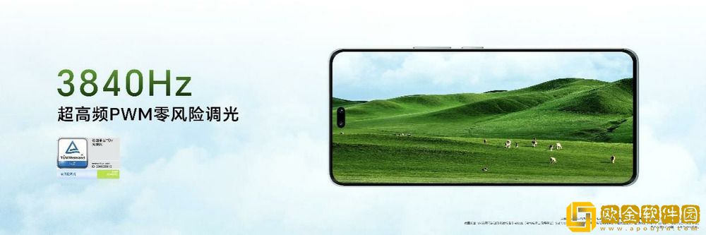 首发雅顾光影**大师