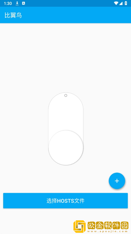 和平一键吃丹脚本公益版下载