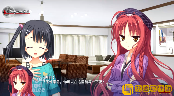 dracuriot手机版下载