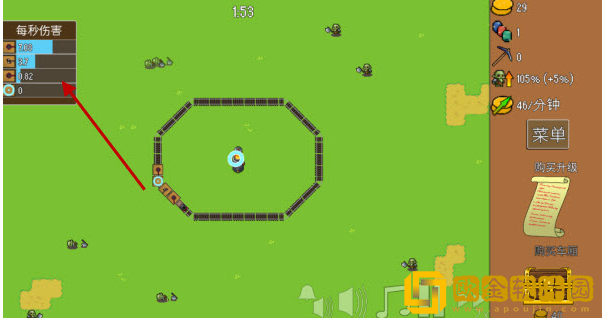 全体就位火车防御特快游戏最新版下载