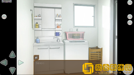 甜蜜恋妹生活手游最新版