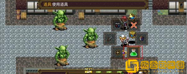 灵魂史学手游中文版下载