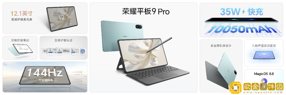 首发雅顾光影**大师