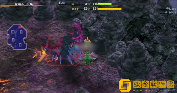 风来的西林6蛇蜷岛探险谭手游(ShirenTheWanderer6Plus)