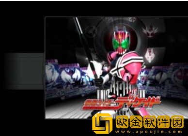 假面骑士黑色帝骑变身模拟器最新版