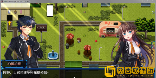 除灵猎人手游下载安装最新版本