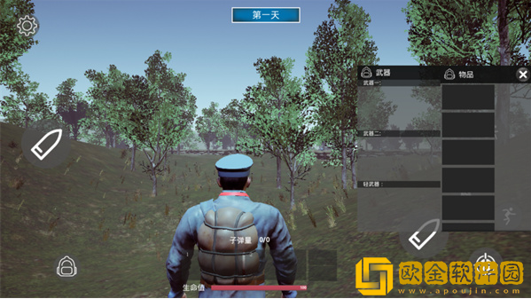 三河坝战役最新版