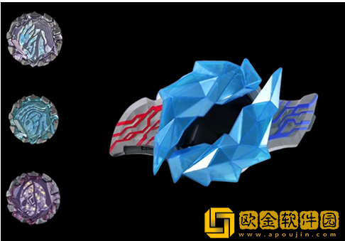 布莱泽奥特曼最新版下载