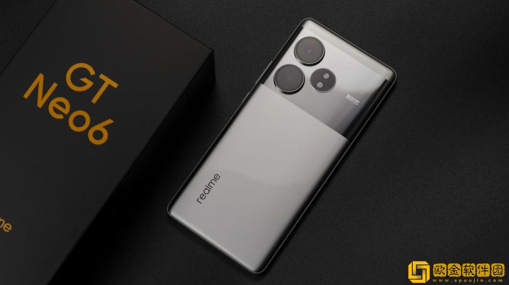 中端性能新标杆