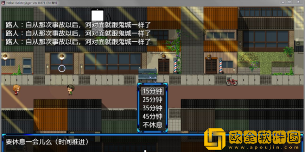 除灵猎人手游下载安装最新版本