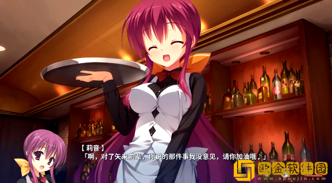 dracuriot手机版下载