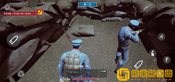 三河坝战役最新版