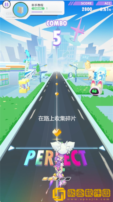 Bleap跃律循环下载