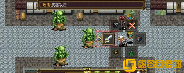 灵魂史学手游中文版下载