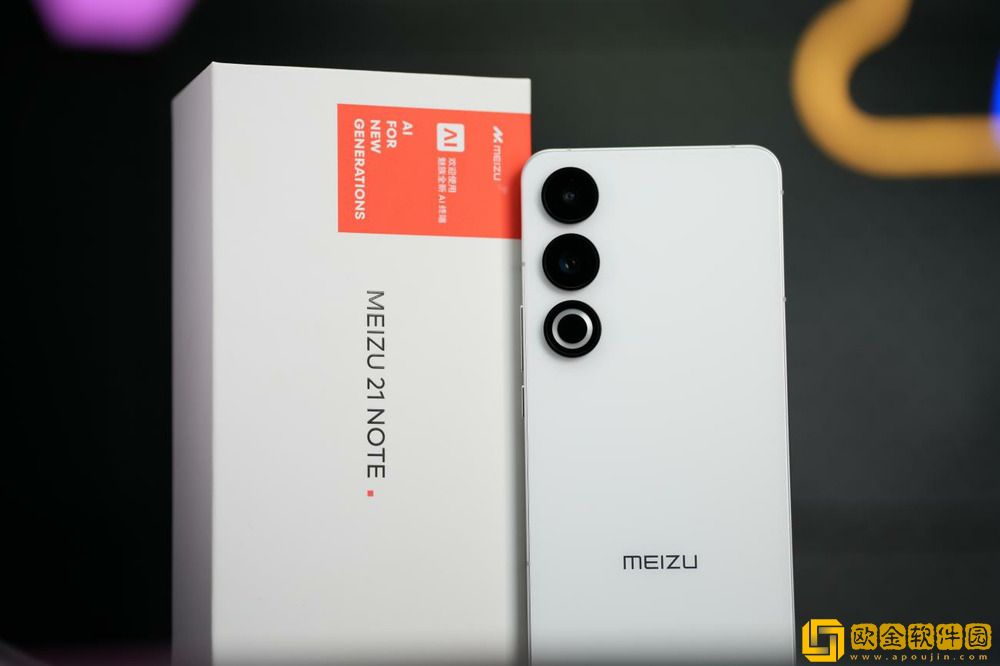 有颜值-有品质的手机特种兵：魅族-21-Note评测