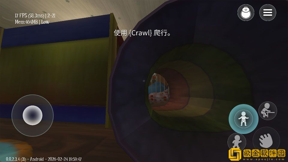 睡梦之中手机版游戏中文下载安装(Among The Sleep)