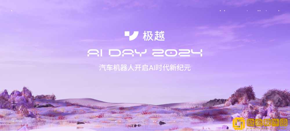 极越01纯视觉高阶智驾站稳第一梯队-V1.4.0升级OCC-3D地图可视化效果